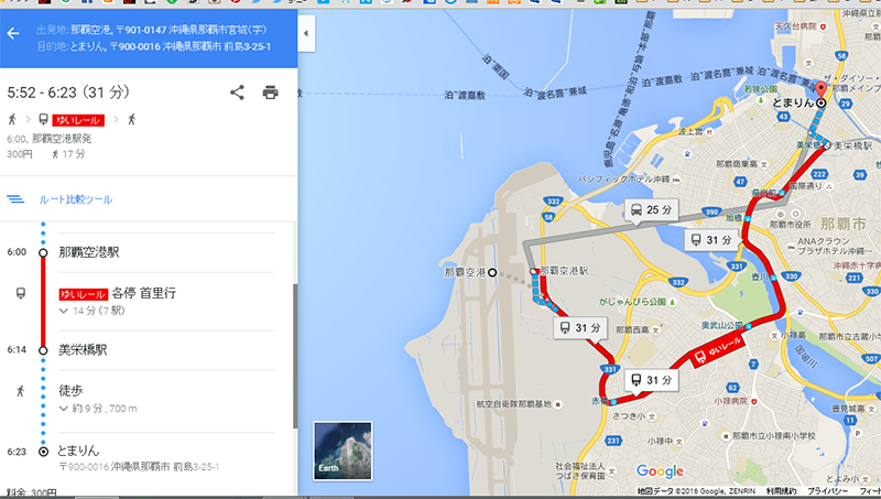 map2_2yui
