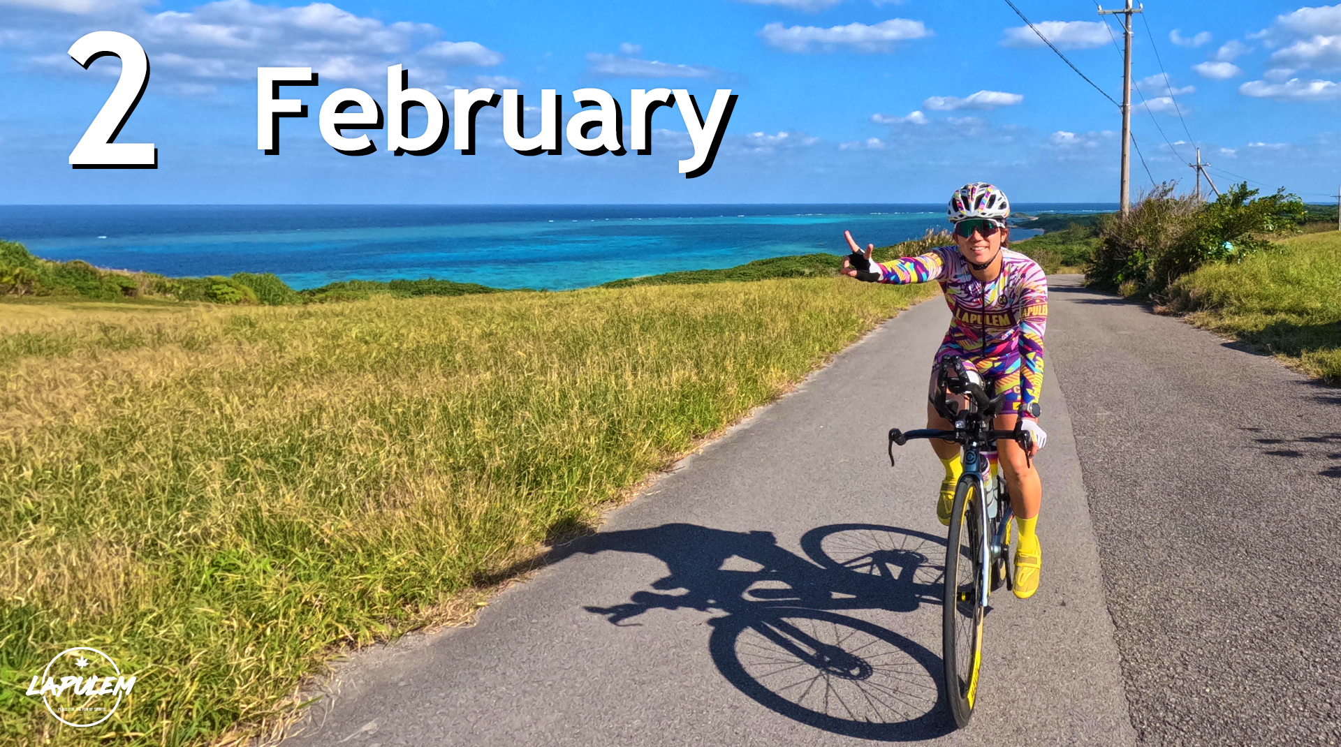 2026年2月カレンダー