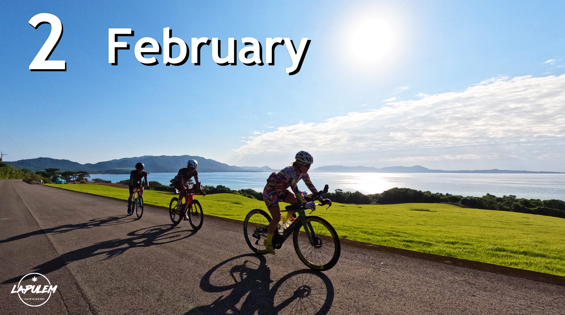 2026年2月カレンダー