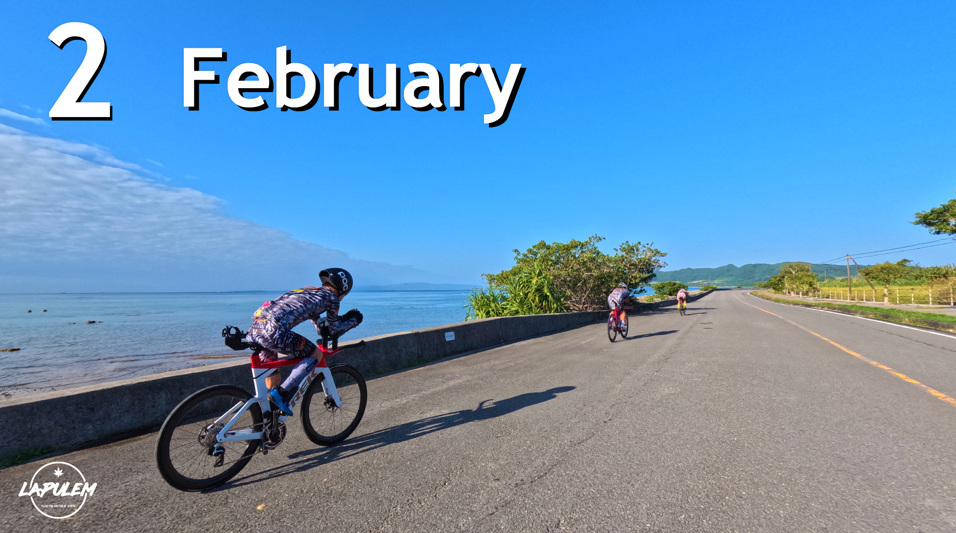 2026年2月カレンダー