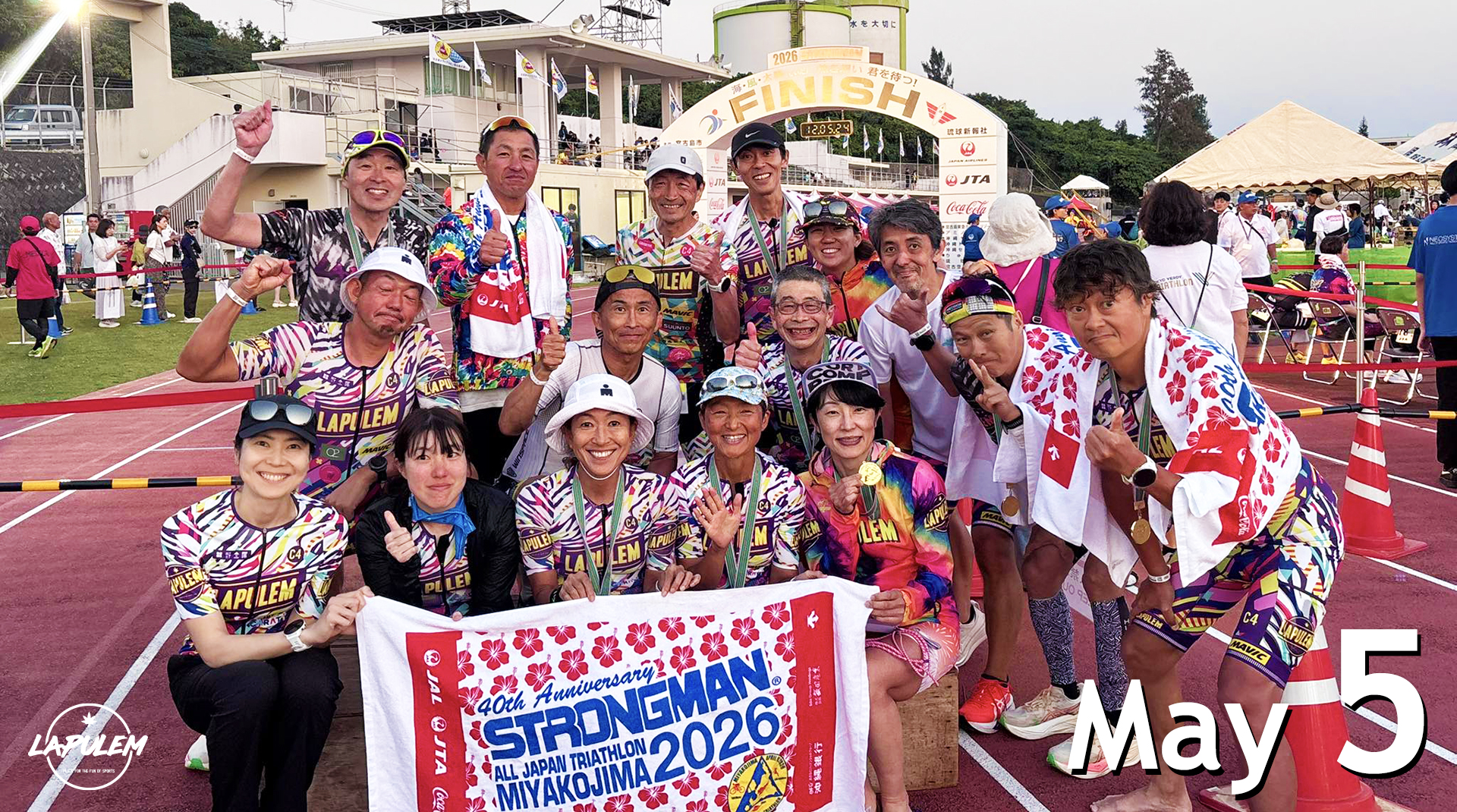 2026年5月カレンダー
